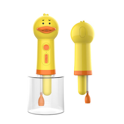 Little Claw Planet pet dog bath bubbler cat shower gel bubble machine self-electric little yellow duck bubble machine little yellow duck bubble machine