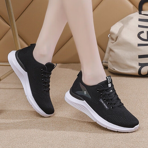 Hongxing Marke gebrochene Frauenschuhe mit gebrochener Größe 2025 Frühlings- und Sommerweicher Sohle nicht rutscher Sportschuhe Mittelschüler Leichtes Frauen-Laufschuhe G-H831 Black 40