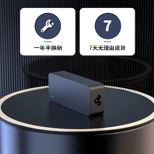达尔慧 适用优派VS15052 ADS-40SG-19-3 19040G电源适配器 充电器线 VX2270SMH-LED