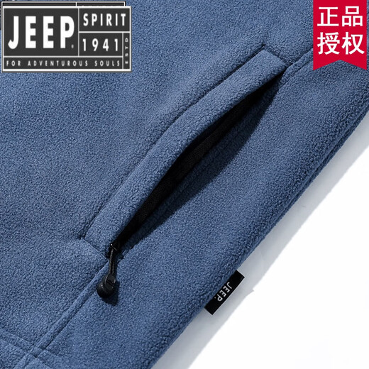 JEEP SPIRIT Jeep Spirit Velvet Vest Men's Autumn and Winter Thickened Warm Casual Versatile Polar Fleece Vest Cardigan Sweatshirt Men Denim Blue 3XL
