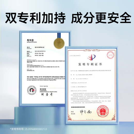 Befe空气哑光定型喷雾 蓬松高颅顶自然不留白持久发胶头发 50ml