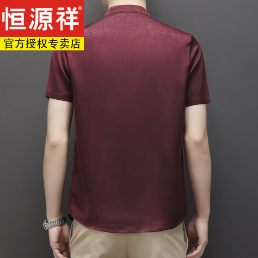 恒源祥爸爸装衬衣中年婚宴礼服结婚宴会穿衣服盘扣立领衬衫短袖男免烫衬 226款红色 170/39