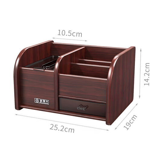 Jin Longxing multifunctional light luxury wooden desktop tissue box office home living room coffee table remote control storage box paper box
