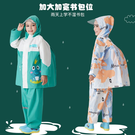 Shangye Youpin Children's Rain Mabiet Pantalon Rain Split Set Full Corps Afficier Imperméable Écolier primaire Écolier primaire Hommes et femmes Médium-grand-manteau Vêtements de pluie 757 Pink Rabbit Set [Chunya Fennel Fabric] M-105-120CM
