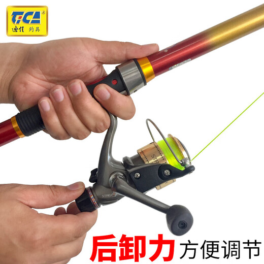 Dijia Fishing Wheel ET Far Rod Large Fishing Wheel All Metal Head Sea Rod Fishing Raft Fishing Spinning Wheel Rear Unloading Rolling Wheel T110 [Forward Unloading] Classic Model 2000 Series Left-hand Interchangeable Type