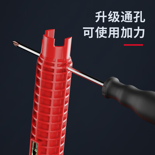 Delixi sink wrench bathroom artifact eight-in-one multi-function wrench faucet water pipe universal installation tool sink wrench high hardness eight-in-one to complete bathroom home decoration