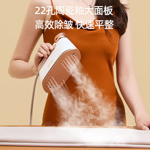 SUPOR hang ironing machine home handheld steam ironing machine ironing machine wet and dry double iron travel business trip portable small electric iron sterilization and wrinkle removal color box gift gift EGH-902A