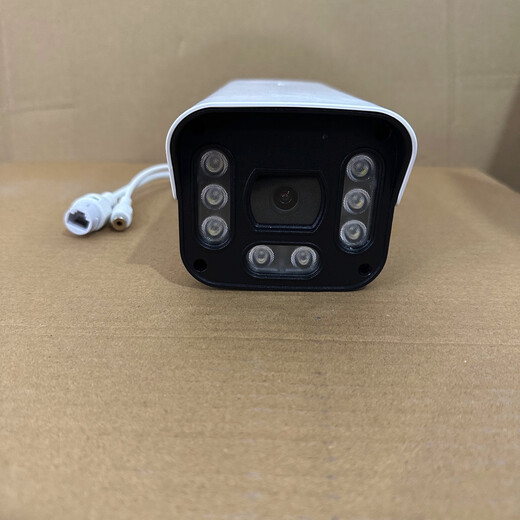 易莱孚A1421小翼管家APP高清400万像素6mm双向语音poe监控摄像头 易莱孚ET-A1421-AP电信版摄像头 无内存卡 无外接音柱