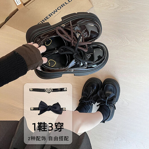绯垚黑色厚底小皮鞋女 春夏英伦风平底乐福工作单鞋子通勤软底休闲 37 标准码 鞋配饰可拆卸搭配