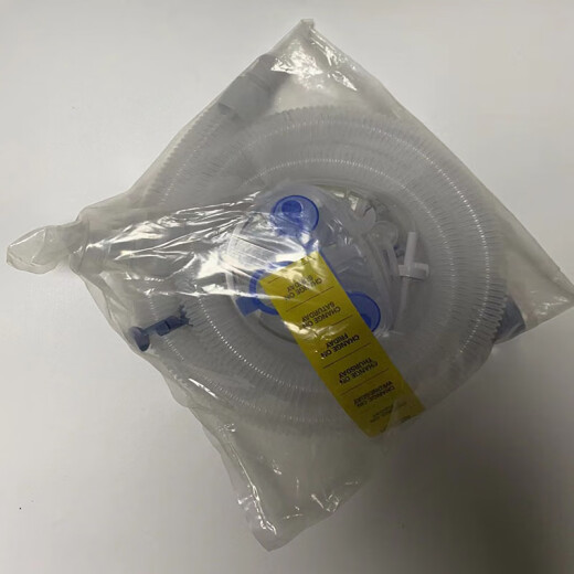 Brand new Fisher/Paykel OPT844 900pt501 airvo2 nasal catheter OPT844