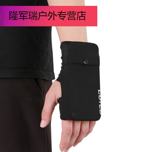 Running mobile phone arm bag, sports wrist bag, men's and women's universal running mobile phone case storage bag, multi-functional palm strap, black (high elasticity) left hand model, skin material S (weight 80110Jin Jin equals 0.5kg)