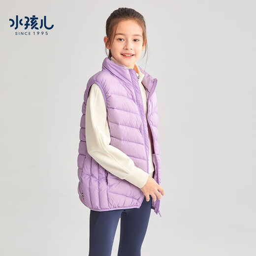 水孩儿（SOUHAIT）童装男童女童羽绒服马甲冬季新款儿童无袖保暖上 天青色SHRDND04CV719G52 105