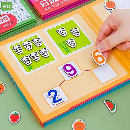 艾福儿幼儿园数学加减法教具数字分解儿童十格阵学算数启蒙玩具 【加减十格阵+七巧板】磁力教具