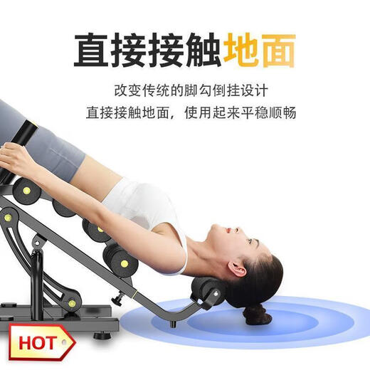 腰部放松器倒立机瑜伽开背辅助挺腰机腰椎脊柱伸展拉伸器健身器材 器材 默认