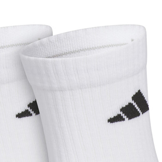 Adidas socks men and women's socks 25 autumn new product outdoor socks breathable casual socks mid-tube socks three pairs JC9273/white/three pairs S