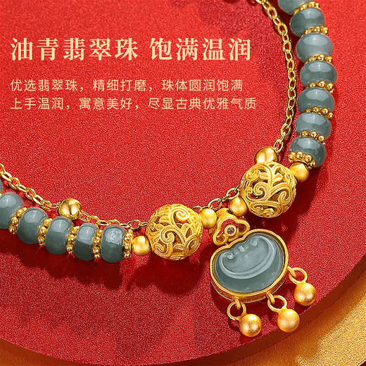 Haikai jadeite bracelet for women, hydrangea safety lock bracelet, transfer beads, Chinese Valentine's Day, birthday gift for wife, jadeite blessing lock hydrangea double chain bracelet