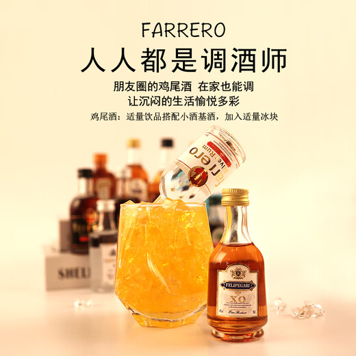 Gorse Winery Whiskey Mini Wine Convenience Store Spirituosenausgabe ausländische Alkohol Basis Alkohol Vodka Cocktail Brandy Rum [vorgestellt als Herz] Party Entertainment Bureau 12 Flaschen