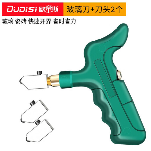 Otis tile boundary opener glass special knife tile knife scratcher hand-held boundary opener tile cutting tool set glass knife + blade * 2