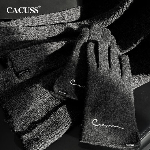 CACUSS scarf men's winter thickened warm scarf plus velvet wool gloves gift box for boyfriend Christmas and New Year gifts
