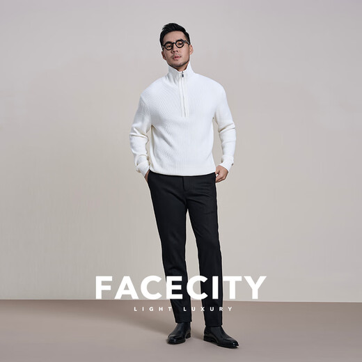 FACECITY Lana de tejido plano 2025 otoño e invierno nuevo suéter de cuello alto con cremallera para hombre, cómodo y versátil, blanquecino M 100-120Jin Jin equivale a 0,5 kg