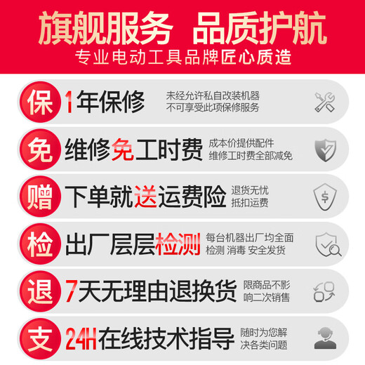 Delis blower, hair dryer, soot blower, lithium charge, high-power industrial outdoor snow blowing, car-mounted fallen leaves and dust grab DS-Storm blowing 3888TV2 electric 1 charge-Liefeng model