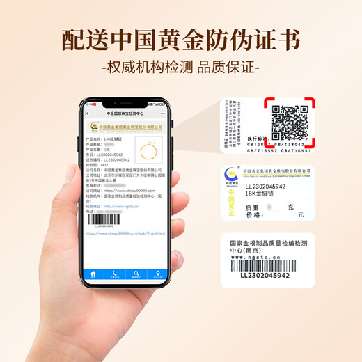 Chinese gold double layer ball bead gold anklet for women 18K transfer bead anklet birthday gift for girlfriend and wife wedding anniversary 18k double layer ball bead anklet