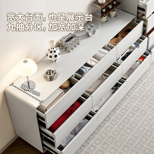 全友家居 五斗柜收纳储物客厅边柜家用餐边柜简约落地靠墙柜子