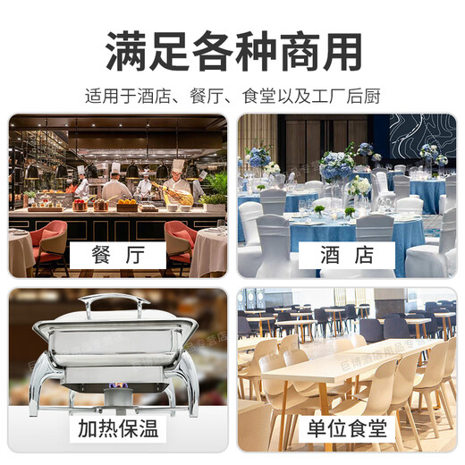 Jubo (JOBO) small hot pot fuel, mineral oil, vegetable oil, alcohol stove fuel disposable outdoor portable alternative alcohol can [plastic lid] three-head burn for about 120 minutes 8.3cm 48 cans