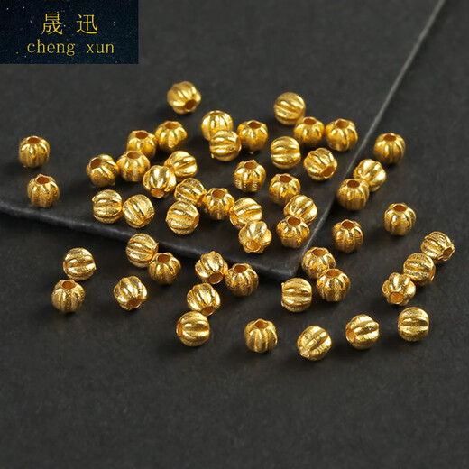 Shengxun 18k gold handmade ancient gold pumpkin beads loose beads spacer beads DIY bracelet hand bead braided rope sweater chain material accessories about 3mm/single (No. YJ638)