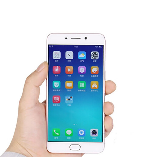 OPPO R9 Android Smart Photography Mobiltelefon, Second-Hand-Mobiltelefon, Dual-Slot-Backup-Computer, 4G, Schwarz, 4 GB+64 GB, 90% neu