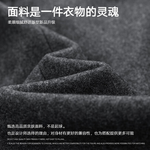 Dingfengbaoluo Woolen Coat Jacket Men's Spring Mid-Length Korean Style Premium Loose Over-the-Knee Woolen Windbreaker HT88 Black 2XL