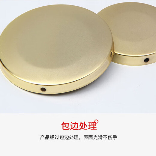 酷依宝9厘米敲打锣镲铜锣儿童乐器金属打击器镲钹玩具小铜镲三句半道具