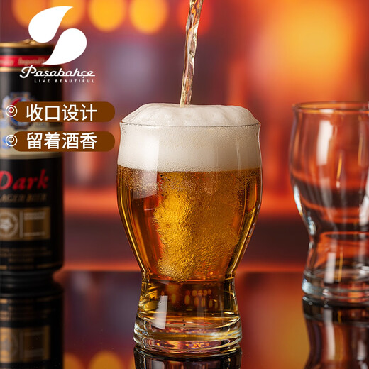 Pasha Paqi imported lead-free craft beer glass glass drink juice cup household wine glass thickened beer mug water cup Craft beer 415ml 2 pieces