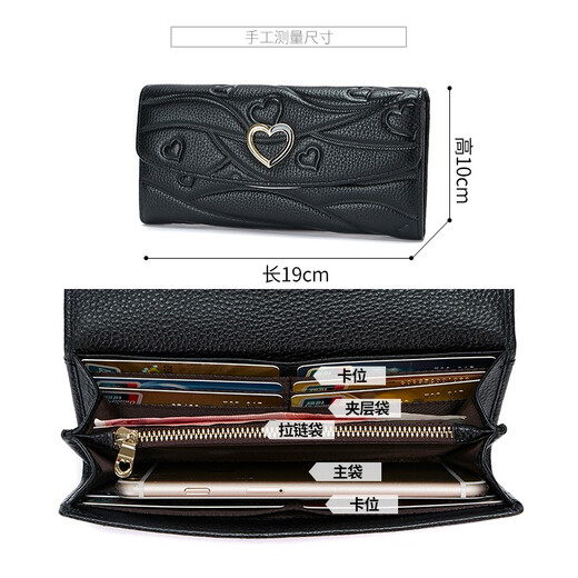 Sephren brand women's genuine leather long wallet 2024 new fashion love large capacity wallet put on mobile phone soft leather handbag lemon yellow