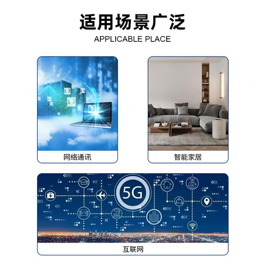 丰应子5G物联网3G4G吸盘天线GPRS/GSM/DTU无线模块扫码售货机充电桩天线 5g铜棒加粗款30db 1米 FYZ-GP688