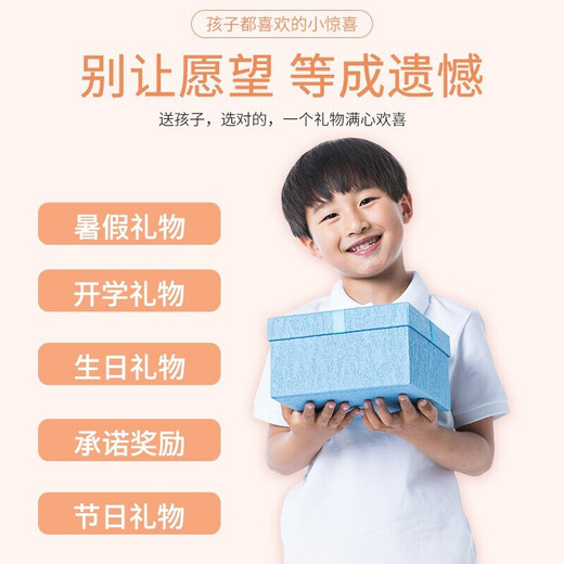 A100% Children's Camera Polaroid 3-12 Years Old Student Toy Printable Color Photo Digital Camera Boy and Girl Birthday Christmas Gift Upgraded Blue Front and Back Dual Camera + Polaroid + 32G