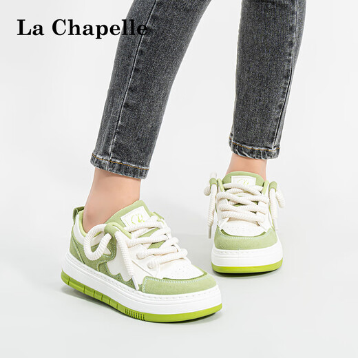 
La Chapelle board shoes seasonal theme color fresh green thick sole height-enhancing women's shoes renewal casual shoes Xiaocaoqing LA-B695 37