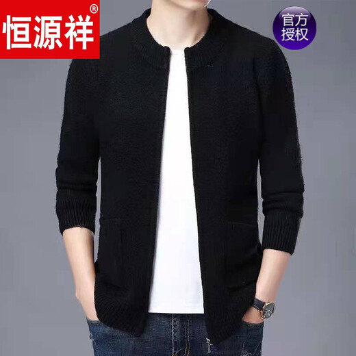 恒源祥品牌高档男装 羊毛衫免烫开衫外套纯色冬季羊毛衫男加厚保暖毛衣 翻领羊驼绒外套驼色 XL 175-