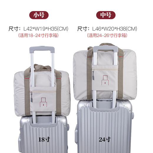 Mikato Trolley -Tasche Hanging Bag Handheld Reisetasche Frauen große Kapazität Aufbewahrungstasche Klappern leichter Trolley -Tasche Reisetasche verbessertes Version Schwarz Medium