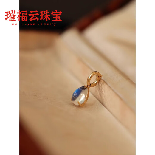 Fat Donglai's same style universal buckle 18k gold plated 18K gold moonstone pendant buckle small pendant pearl necklace diy moonstone water drop buckle