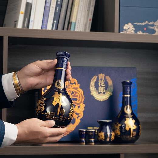 Langjiu Blue and White Lang sauce-flavored white wine 53 degrees 500ml*2 bottle gift box Business famous wine