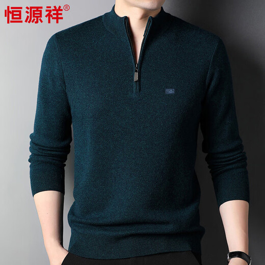 恒源祥加厚100%羊毛衫男士拉链半高领毛衣保暖上衣HJ197 藏青 180/96A 