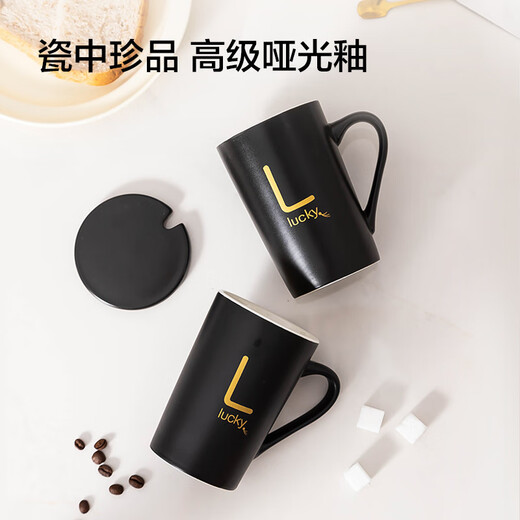 Creative personalized cup made in Jingdong, ceramic mug with lid spoon, trendy couple, men and women, household milk coffee cup 380ML