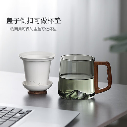 Shangyanfang tea cup tea water separation office meeting glass tea cup water cup men's personal high-end tea cup