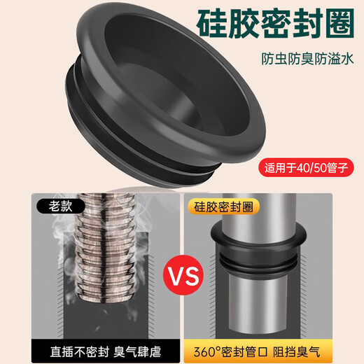 Kitchen sink drain pipe accessories wash basin sink mop pool drain pipe drain deodorant set steel wire shaped drain pipe set