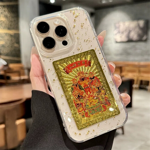 KEKLLE适用iPhone16pro手机壳 苹果16pro保护套 日进斗金高级感金箔滴胶透明防摔高级硅胶保护套