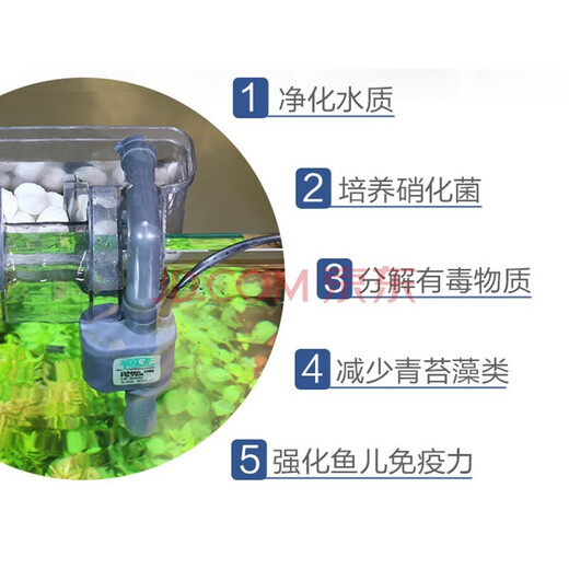 Fish tank filter material 10-in-1 mixed filter material complete set of activated carbon ceramic ring bacterial house culture bacteria water purification 10-in-1 filter material [5Jin[Jin equals 0.5kg]] comes with mesh bag