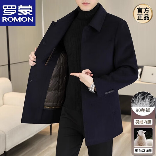 ROMON woolen woolen coat men's mid-length double-sided woolen coat winter goose down lining woolen woolen windbreaker 24628 gray high-end double-sided woolen coat (removable feather M 170 (95-115Jin Jin equals 0.5 kg)