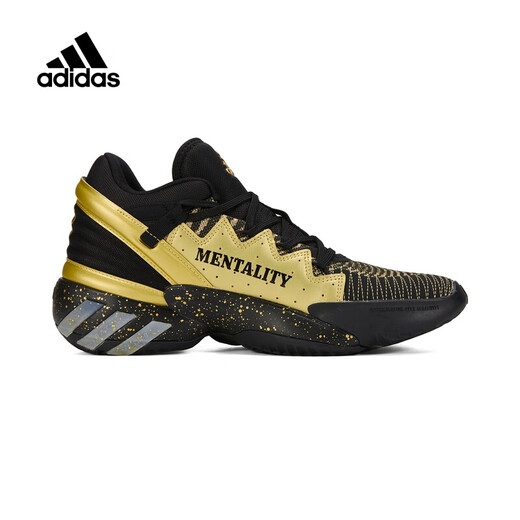 阿迪达斯 （adidas）官方舰店新款男鞋春季运动鞋高帮舒适防滑缓震场上训练实战篮球鞋 FZ3881/米切尔2代 40.5