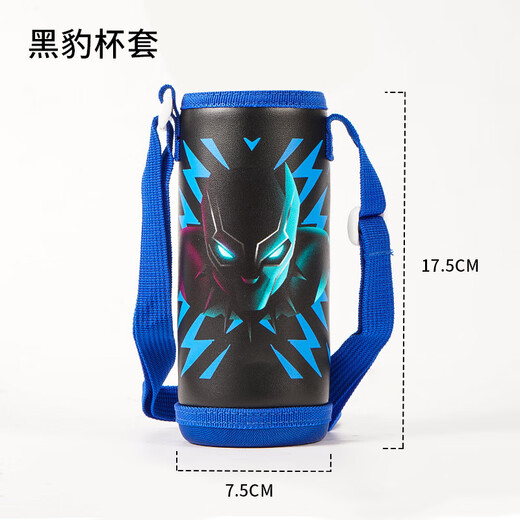 迪士尼儿童保温杯小学生杯套8062卡通水壶保温套500ml提绳通用皮面杯套 6167紫色冰雪杯套 401-500ml